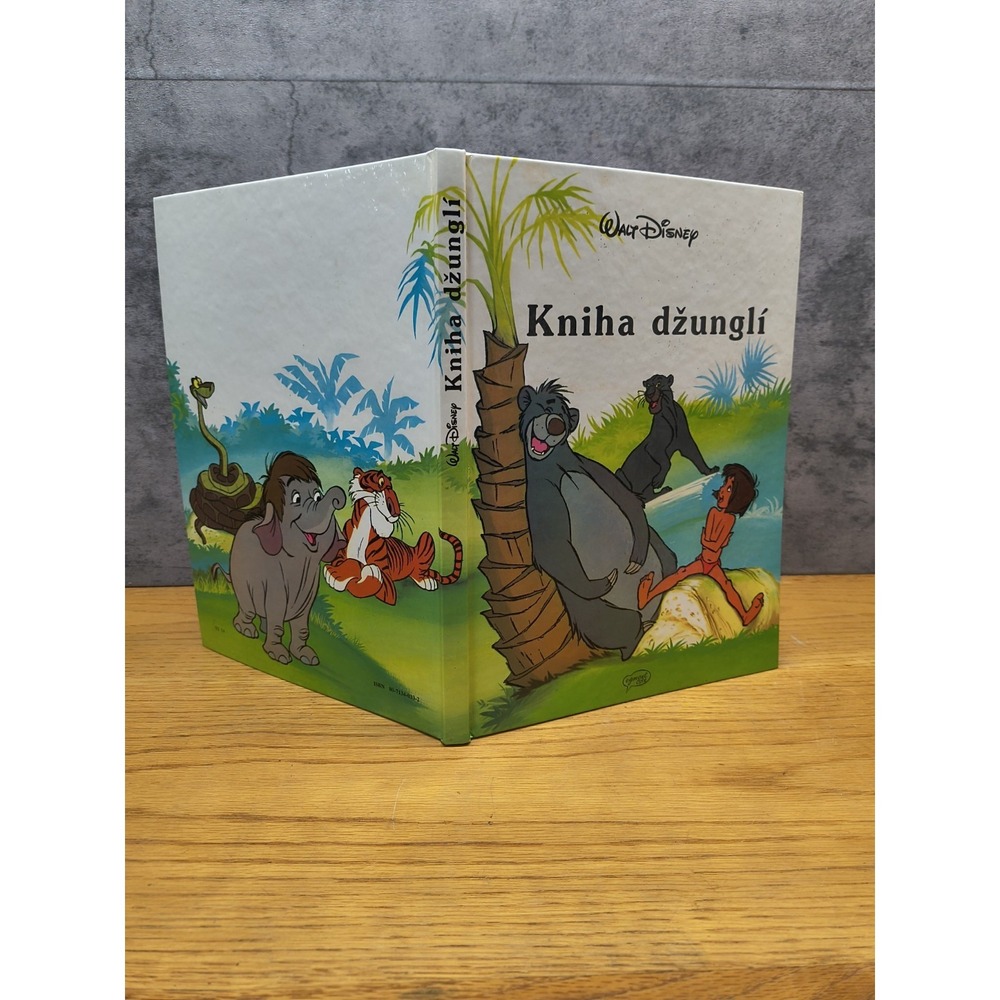 Jungle Book by Walt Disney Company
